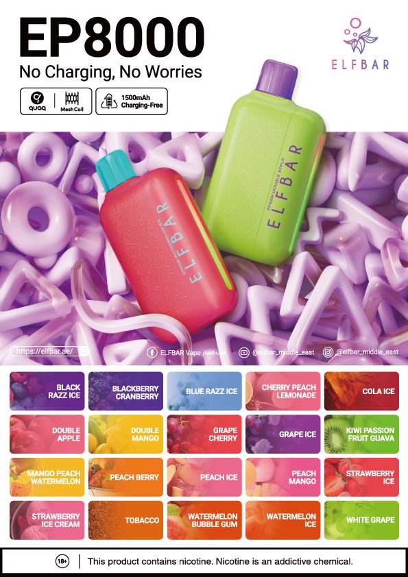 Elf Bar - EP 8000 Puffs 50mg (NON Rechargeable)