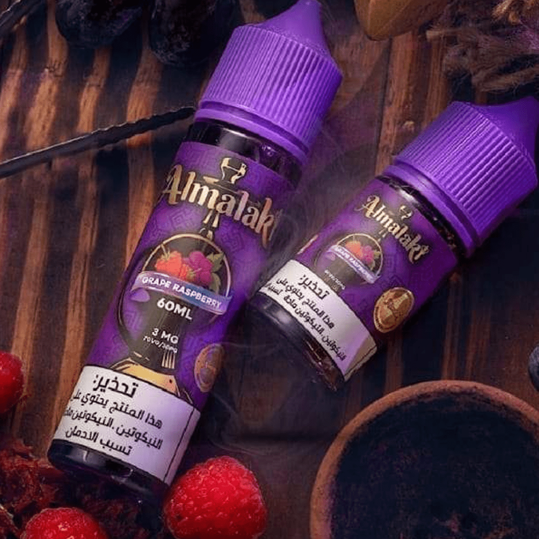 ALMALAKI - Grape Raspberry 30ml (SaltNic) | Vapors R Us LLC