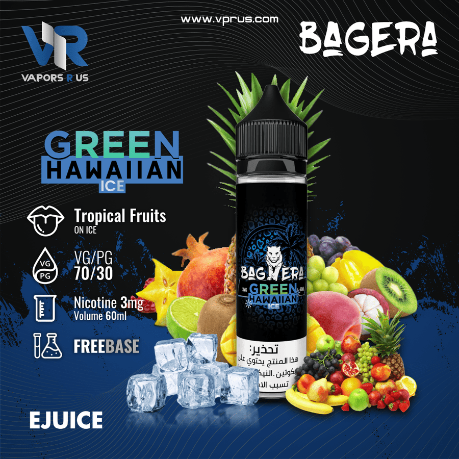 BAGERA - Green Hawaiian Ice 60ml | Vapors R Us LLC