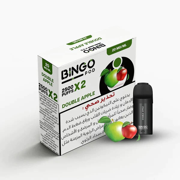 VOUG - BINGO POD 2500 PUFFS- 20mg | Vapors R Us LLC