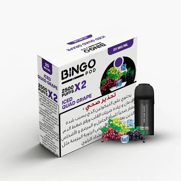 VOUG - BINGO POD 2500 PUFFS- 20mg | Vapors R Us LLC