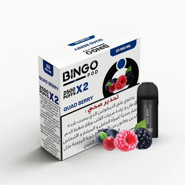 VOUG - BINGO POD 2500 PUFFS- 20mg | Vapors R Us LLC