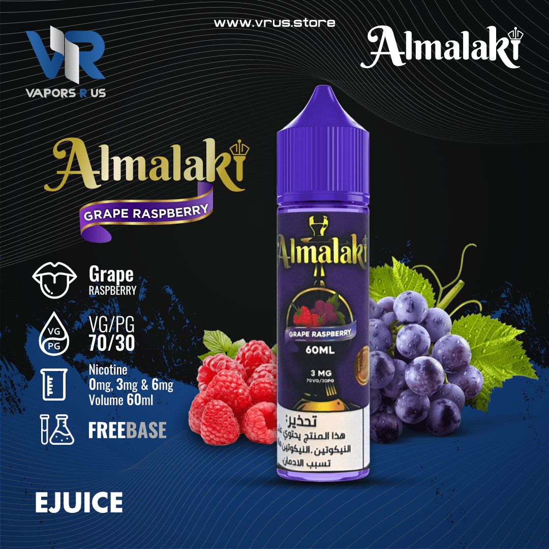 ALMALAKI - Grape Raspberry 3mg 60ml | Vapors R Us LLC