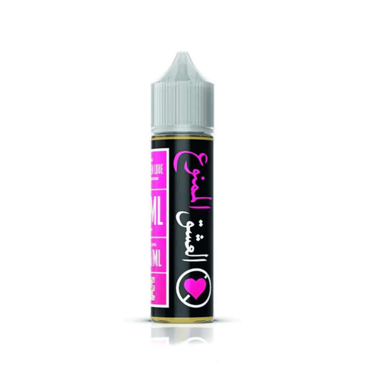 JUSAAT - Forbidden Love 60ml Freebase