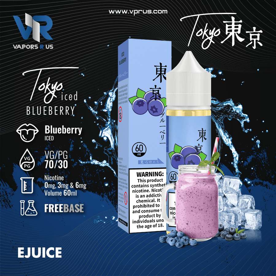 TOKYO - Iced Blueberry 60ml | Vapors R Us LLC