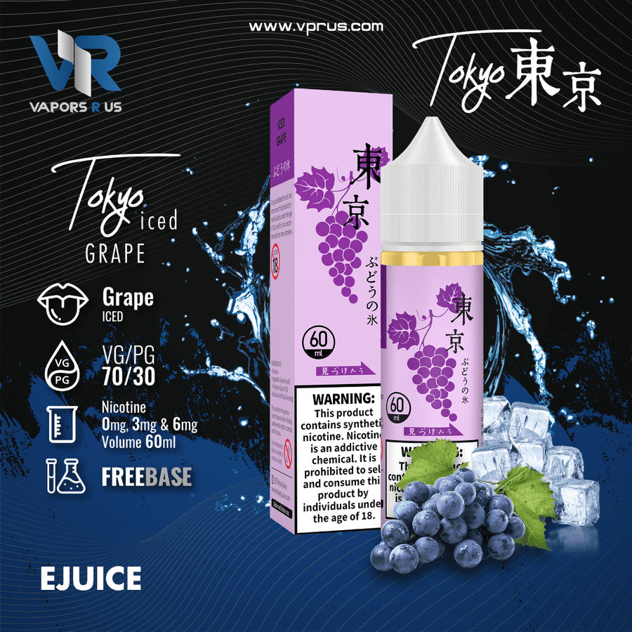 TOKYO - Iced Grape 60ml | Vapors R Us LLC