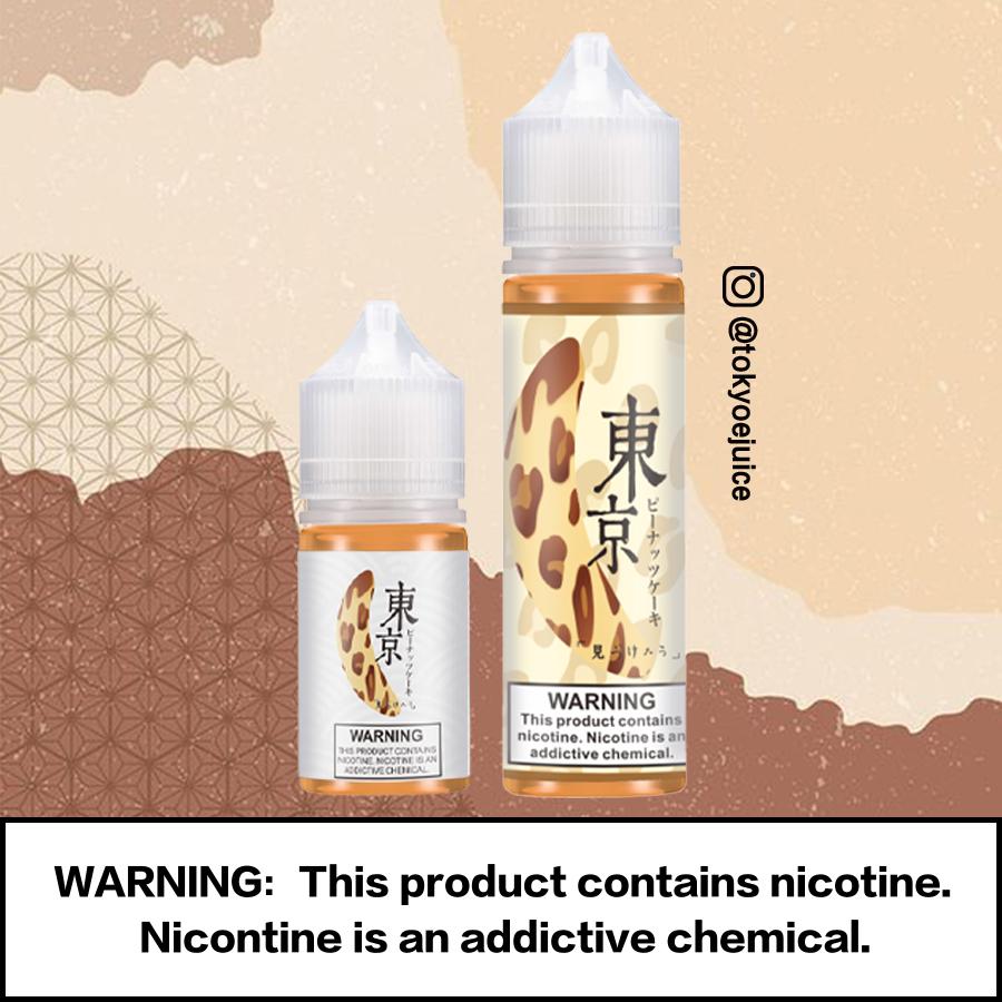 TOKYO - Iced Peanut Banana Cake 60ml | Vapors R Us LLC