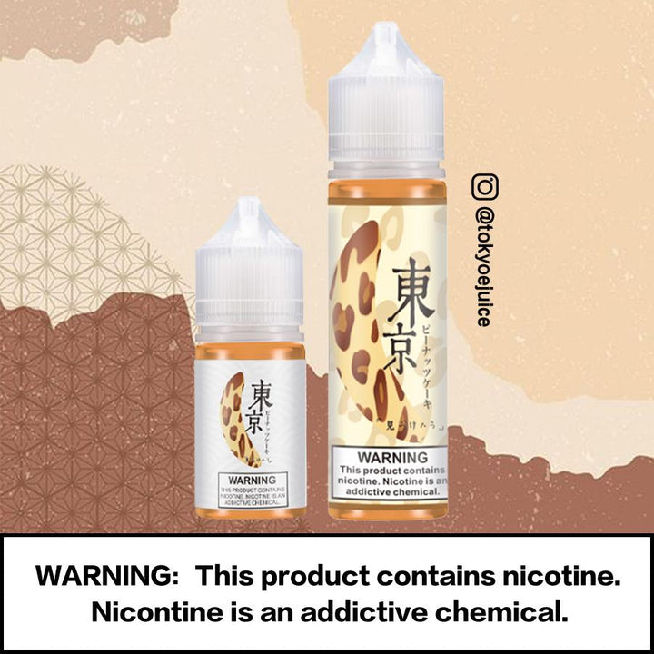 TOKYO - Iced Peanut Banana Cake 60ml | Vapors R Us LLC