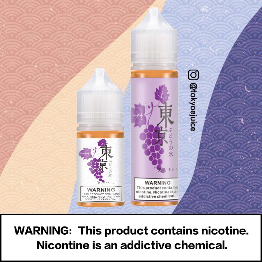 TOKYO - Iced Grape 60ml | Vapors R Us LLC