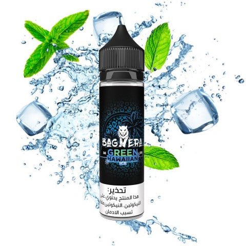 BAGERA - Green Hawaiian Ice 60ml | Vapors R Us LLC