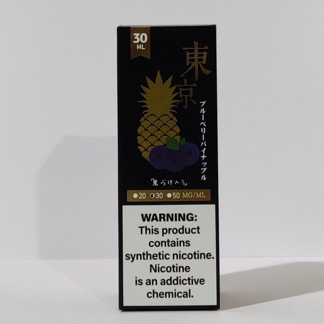 TOKYO (Golden Series) - Blast Ananas 30ml (SaltNic)