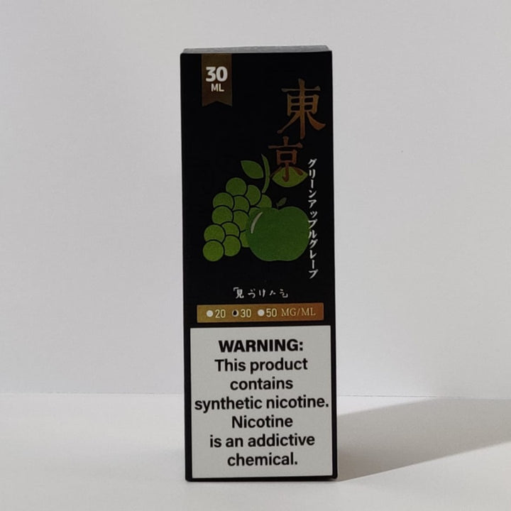 TOKYO (Golden Series) - Green Grape Apple 30ml (SaltNic)