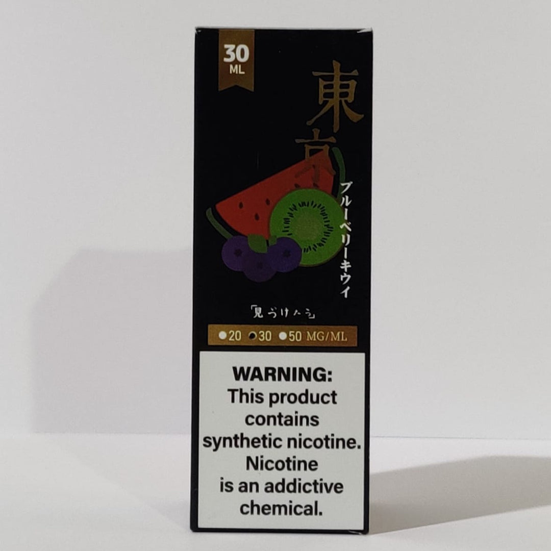 TOKYO (Golden Series) - Lush Kiwi Berry 30ml (SaltNic)