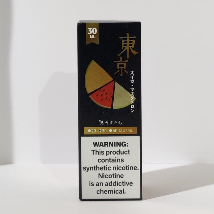 TOKYO (Golden Series) - Mixed Melons 30ml (SaltNic) | Vapors R Us LLC